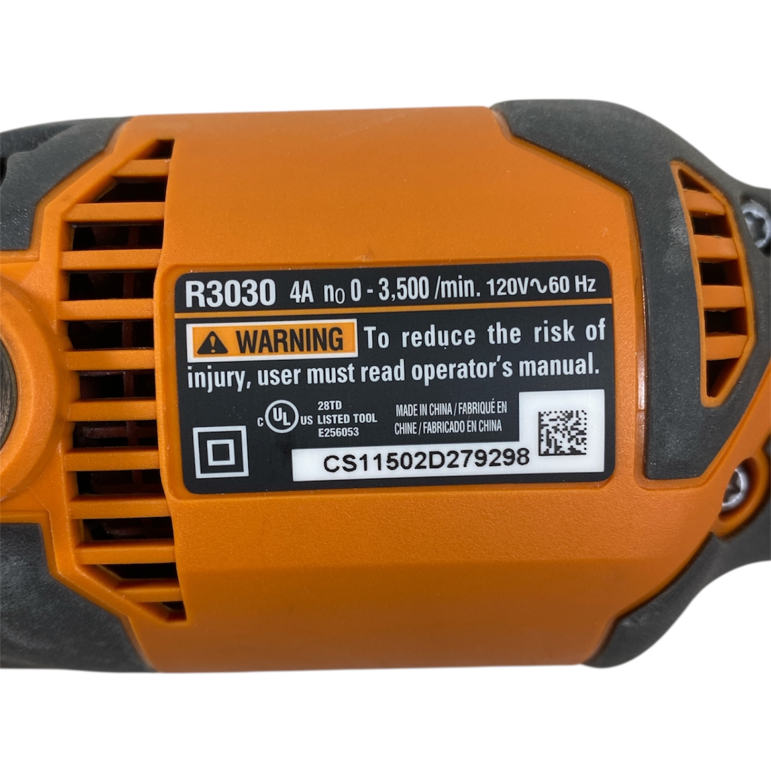 Ridgid Fuego - Reciprocating Saw - Image 2